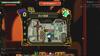 ホモトミーCOATローション.DAY24-26