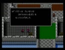 【初見実況】誰が死んでもリセットしない/ＦＥ外伝【part13】