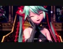 【初音ミク DIVA FT】ゴーストルール【PS4】ノーマルPVその2