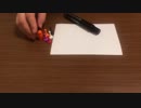 【自作ボードゲーム紹介】まる・さんかく・しかく