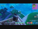 【あらげのFortnite】Twitchで配信しながらドン勝してシャドウプレイでちょうど最初から最後まで撮れてたのでうｐする