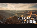 ショートサーキット出張版読み上げ動画3404