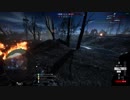 BF1 100killしたい初見です6【NIVELLE NIGHTS】