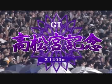 ウ淫夢グポスト 第７８章