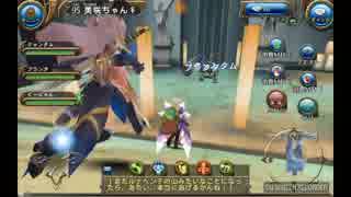 トーラムオンライン　自由を謳歌する正統派MMORPG （６６） ストーリー編
