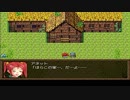 【ゆっくり実況】　フリーゲーム紹介　その３