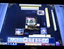 【MJ】　MJ Arcade　Katsu.SがR2500を目指す 036【MJAC】