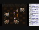 #49【スクウェアRPG】LIVE A LIVE【実況プレイ】