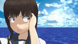 シュールリアリズム艦これ3　後編