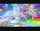 ラ♪ラ♪ラ♪スイートプリキュア♪〜∞UNLIMITED∞ ver.〜で再確認する日本語
