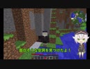 【刀剣乱舞】蛍の探し物：リベンジ編＠マイクラ-part1-