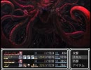 【自己満実況】らんだむダンジョンを延々プレイ(P)【Part129】
