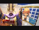 朱治1枚から物資を集める三国志大戦 第297話「士気が無いなら増やせばいい」