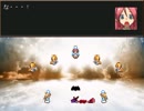 【VIPRPG】 カマソッソの謎　その２