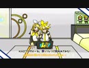 KAITOがとーる。家リンレンに祝われてみた！(Amazon歴だよ!)