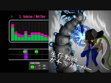 【S+50】生存戦略ガチマスピナー159【スピコラ,バレデコ】