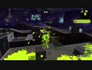 スプラトゥーン２　ミステリーゾーンのスペシャル仕様