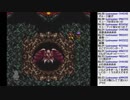 #56【スクウェアRPG】LIVE A LIVE【実況プレイ】