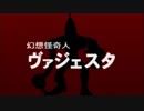 【WA2】どんなときでもひとりじゃないRPGを実況プレイ　Part18
