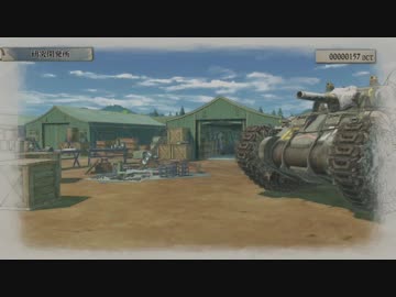 [戦場のヴァルキュリア4]連邦より青春を込めてpart3