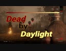 【DBD #70】ドクター／発電機を狙い撃つ & 今年のDBDはアツい