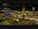 sc^システム専心でＦＦ１０ ＨＤ １４
