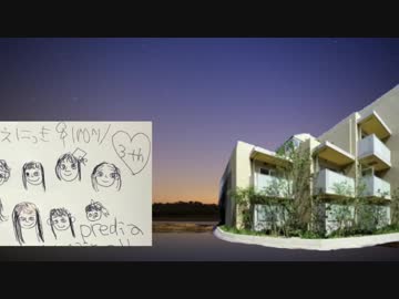 レジディアvsプレディア ROUND3