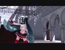 【Sour式ミクMMD】ドラマツルギー