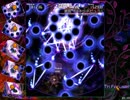トライフォーカサー　スコアアタック　LV8