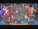 【五井チャリ】0304BBCF2 しーの（ノエル）詰め合わせ