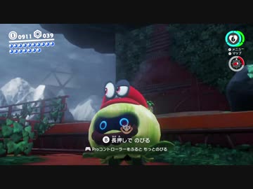 [晴銃]二人でオデッセイなんてどおでっせい Part7