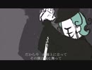 ドラマツルギー 歌ってみた【つみき】