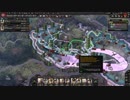【HOI4】【ver1.51】ドイツで世界征服プレイ part2 ~周辺中小国駆逐~