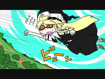 【東方手書き劇場】ニコ巫女れいむWorld第四拾参話