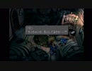 「生命の交声曲」FF9実況Part4