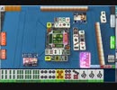 mj64
