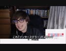 ポプテピピック 最終話 (アニメ史上最高の作品) 外国人の反応【日本語字幕】