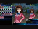 遊戯王デュエルリンクス：本気の杏子40ハイスコアデッキ@合体魔人招来