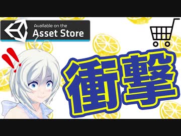【豪華2本立て！】ショッピング結果大発表！