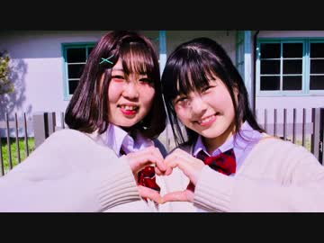 【常陸×ゆーか】ラブポーション 踊ってみた【初コラボ】