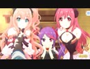 【プリンセスコネクト！Re:Dive】ギルド ルーセント学院 第2話