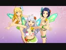 アイマスSS 「ビジョナリー」 貴音・美希・あずさ