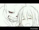 Sans x Frisk - Shape of you (AMV)