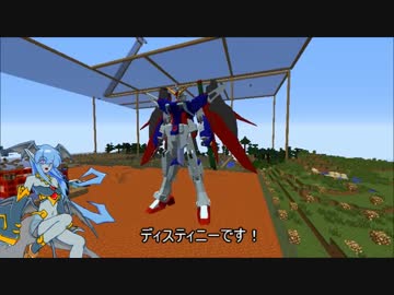 【Minecraft】JointBlockでロボもの？Part59【JointBlock】