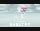 Porter Robinson & Madeon - Shelter (Today Is The Day Remix) [The Sequel]