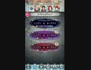 騎馬でニニアン＆ホークアイのルナティック