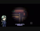 【偽実況】青江が怖そうで怖くないホラゲ実況【少女怪物青い花】単発