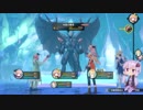 【リディー＆スールのアトリエ】ゆかりさんが国一番を目指す実況part42