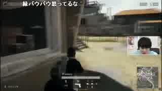 【公式】うんこちゃん『第2回PUBG配信者杯』 5/6【2018/3/17】