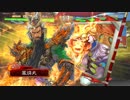 楽しんだもん勝ち！その162VS魏武求心【三国志大戦４】